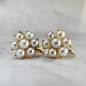 Vintage 14K Yellow Gold Cultured Pearl Cluster Screw Back Flower Earrings - Picture 1 of 3