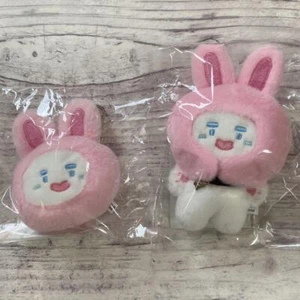 SHINee Onew 10cm Plush Doll & Keyring Set JJING-NYANG 2024 Fan Concert JP - Picture 1 of 2