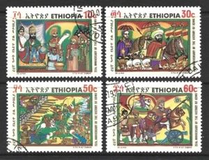 ETHIOPIA 1971 ADWA VICTORY 75th ANNIV SET USED - Picture 1 of 1