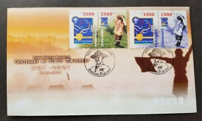 *FREE SHIP Indonesia Centenary Scout Movement 2007 Boy Jamboree Scouting (FDC) - Image 1 of 4
