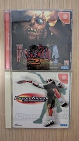 [Listing until July 12] Dreamcast Software 2-Piece Set