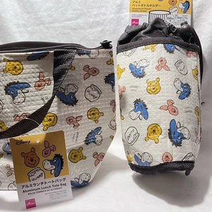 Bolsa de almuerzo Winnie The Pooh y portabotellas paquete bolsa de almuerzo - Imagen 1 de 5