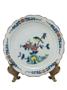 "Juego de platos Kutani Ware 7,5"" 5 piezas diseño de pájaro flor firmado hecho en Japón usado en excelente estado" - Imagen 1 de 6