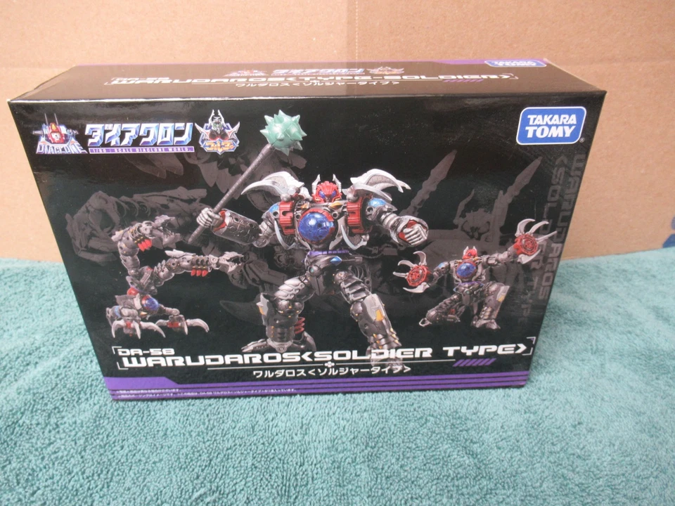 Takara Tomy Diaclone Da-58 WARUDAROS Soldier Type Action Figure