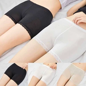 Sicherheitsshorts nahtlos Sommer Untershorts Unterwäsche atmungsaktiv elastisch - Picture 1 of 14