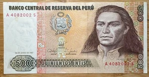 PEROU BILLET DE 100 INTIS 1987 PERU (BILL 178) - Picture 1 of 2
