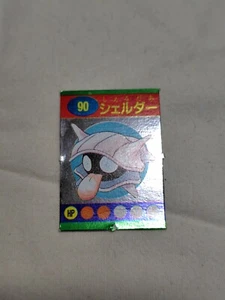 Bilderbuch Mini Karte Japanisch Nintendo Selten Pokemon A1644 - Bild 1 von 11