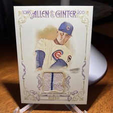 2015 Topps Allen & Ginter Baseball Cards 20