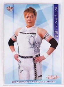 Tarjeta coleccionable Dynamite Kansai - 2014 BBM para mujer de lucha libre profesional - Imagen 1 de 3