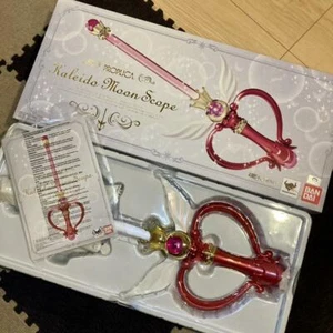 Mira telescópica PROPLICA Moon Sailor Moon Super S Premium Japón Bandai productos limitados - Imagen 1 de 5