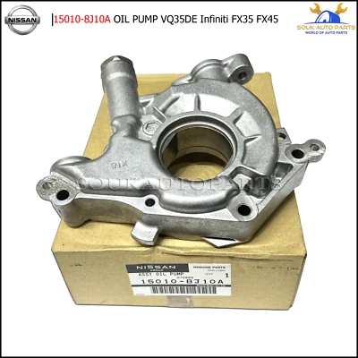 15010-8J10A 正品日产油泵 VQ35DE 英菲尼迪 FX35 FX45 — 第 1/4 张图片