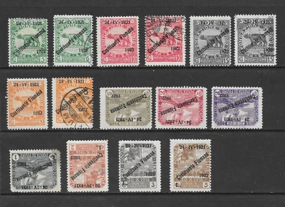 FIUME SCOTT 161 - 171 MINT/USED SET - 1922 SECOND CONSTITUENT ASSEMBLY 1922 OVPT - Image 1 of 2