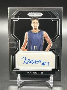 2022-23 Panini Prizm Draft Picks - Draft Picks Autographs #DP-KSO Kai Sotto RC - Picture 1 of 6