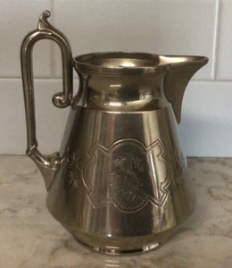 Wilcox Silverplate Co Vierfachteller 5 3/4" Milchkännchen #117 Floral mit Monogramm - Bild 1 von 8