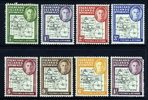 FALKLAND ISLANDS DEPENDENCIES Coarse Print Map Set + VARIETIES SG G1 - G8aa MINT - Picture 1 of 2