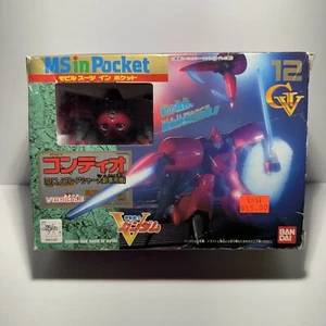 Mobile Suit V Gundam MS IN POCKET 12 Kontio Chronicle Asher Captain Bandai - Picture 1 of 6