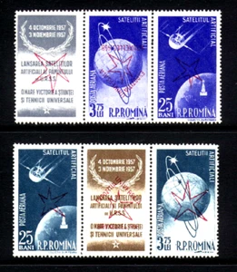 Romania #C49-52 VF NH ( C51a & C52a )       Catalog $30.00 - Picture 1 of 1