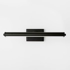 Picture Lamp Metal Bronze - Threshold designed with Studio McGee