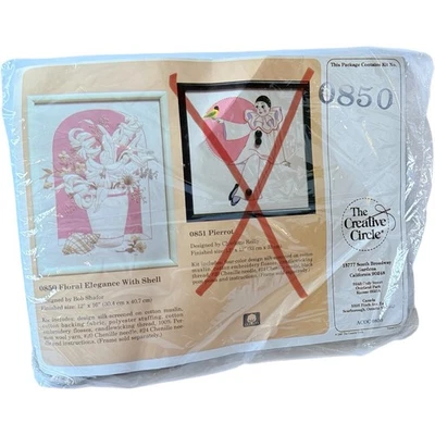 Elegancia floral con carcasa vintage acolchado kit colgante de pared nuevo en paquete 12x16 0850 Foto 1 de 4