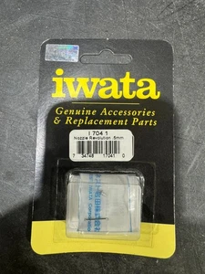 Iwata (17041) BCR CR Replacement Nozzle - BCR CR replacement nozzle - Picture 1 of 2