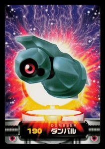 LP - Pokemon Japanese Beldum #190 Zukan Carddass Advanced Generation - Picture 1 of 2