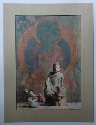 Impresión litográfica vintage Hovsep Pushman • Sociedad gráfica de Nueva York • Enmarcada Foto 1 de 4