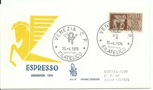 1976 FDC VENETIA 411/IT ITALIA ESPRESSO LIRE 300 NON VIAGGIATA MF22749 - Imagen 1 de 1