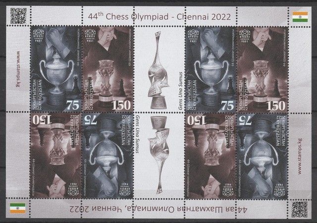 Mozambique Stamps 2022 MNH World Chess Champion Magnus Carlsen M/S 8 Stamps