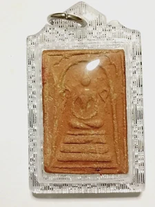 Thai Amulet LP Ngern Phra Somdej Yant U year 1972 Bangklan Temple Holy Pendant - Picture 1 of 16