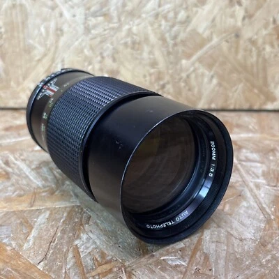 Vivitar 200mm 1:3.5 62mm Auto Telephoto SLR Camera Lens P/K Mount? Nikon AI? - Image 1 of 4