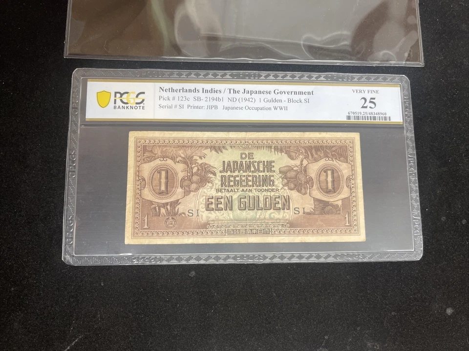 1942 Netherlands Indies Japanese Occ 1 Gulden SB 2914b1 P-123c PCGS 25 Rare WWII - Image 1 of 4