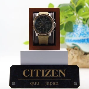 Citizen JY8074-11X Promaster Sky Men's Solar Radio Watch NEW - Picture 1 of 6