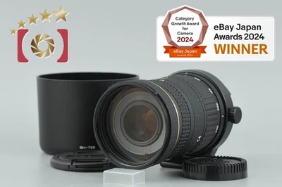 Tokina AT-X 80-400mm f/4.5-5.6 D for Nikon [Excellent] - Image 1 of 4