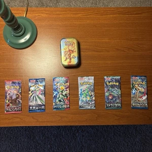 Pokemon 151 Tin (Englisch) und 6 Japanische Booster Packs alle verschieden Neu Sealed - Bild 1 von 5
