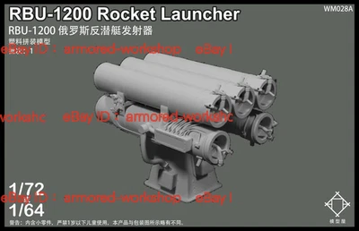 3D Printing 1/72 Russian RBU1200 anti-submarine rocket launcher gun Unpainted - Image 1 of 4