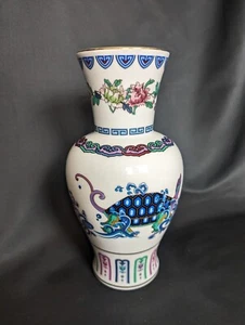 Franklin Mint Vase The Journey Of The Heavenly Tortoise Height 26cm VGC - Picture 1 of 10