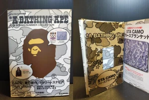 A BATHING APE 2008 STA Camo Fleece blanket & Stickers From Japan With Magazine - Picture 1 of 8