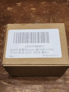 Printhead Printer Head for Epson ME1100 T110 T1100 T1110 SC110 TX510 B1100 L1300 - Picture 1 of 2