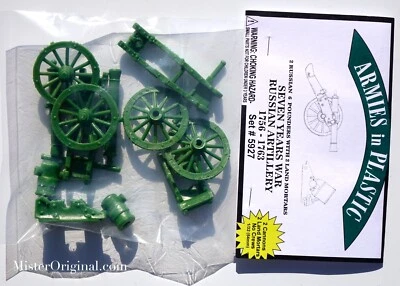 Armies in Plastic Seven Years War Russian 6-pounders & Land Mortars 2-pack 1/32 - Image 1 of 2