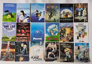 STUDIO GHIBLI POSTCARD SET OF 32 - Bild 1 von 4