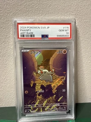 2024 PSA GEM MINT 10 Phanpy #115 Japanese Super Electric Breaker Art Rare - Image 1 of 2