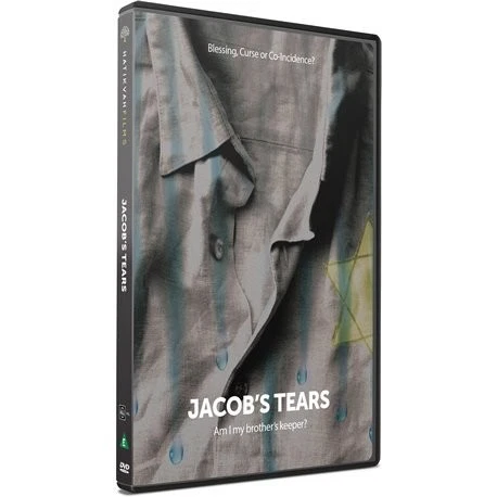 Jacob's Tears - Image 1 of 1