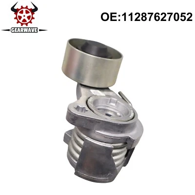 For BMW X6 2008-2010 740i 2010-2012 740Li L6 3.0L Drive Belt Tensioner Assembly - Imagem 1 de 4