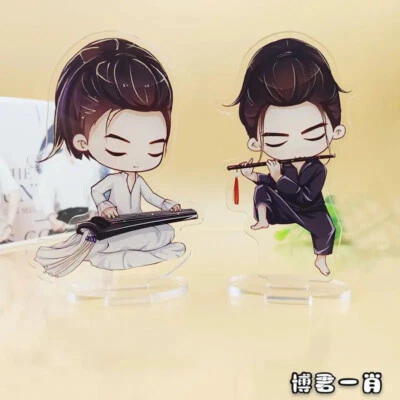BJYX The Untamed Wang Yibo Xiao Zhan 2pcs Acrylic Stand - Image 1 of 4