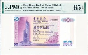 Bank of China Hong Kong $50 1996 PMG 65EPQ - Picture 1 of 2