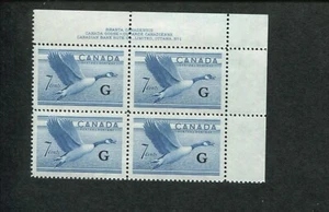 1952 Canada Official Postage Stamp #O31 Mint Never Hinged VF Plate No 1 UR Block - Picture 1 of 2