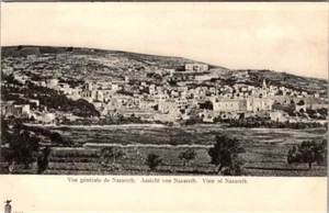 POSTAL TRASERA NAZARET PALESTINA ISRAEL VISTA PANORÁMICA ANTIGUA INDIVISA - Imagen 1 de 2