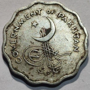 1961 PAKISTAN 10 PAISA COPPER-NICKEL OLD COIN - GOVERNMENT OF PAKISTAN COIN - Picture 1 of 3