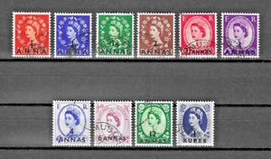 BPAEA 1952/54 SG 42/51 USED - Picture 1 of 1