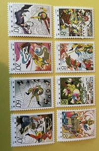 *1,  China PRC T43 1979 Journey to the West Single Set MNH. (8 Stamps - Picture 1 of 11